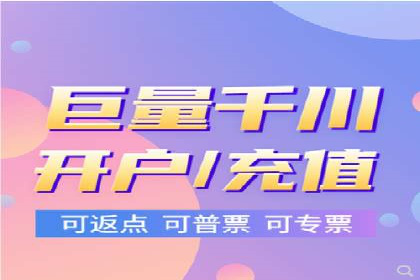 抖音信息流广告案例分析